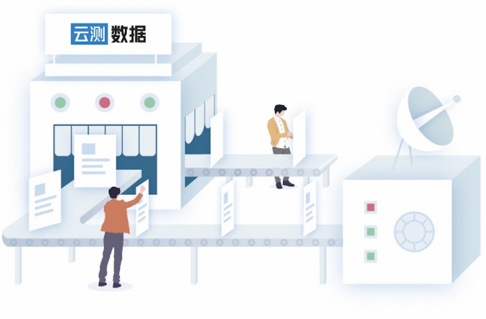 解鎖數(shù)據(jù)價(jià)值 專業(yè)AI訓(xùn)練數(shù)據(jù)服務(wù)廠商與先進(jìn)工具的創(chuàng)新融合