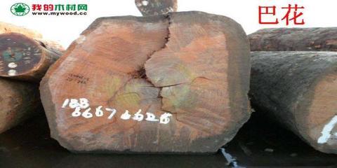 俄羅斯林木業(yè)_木材_云商網(wǎng)產(chǎn)品信息