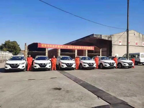 常州工廠商品車鐵路運輸首發完美收官